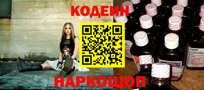 ешки Малоярославец