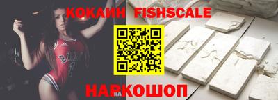 кокс Мариинск