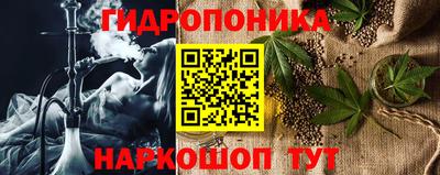 ешки Малоярославец