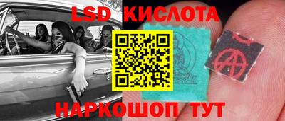 кокс Мариинск