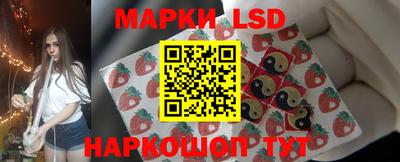 наркотики Малгобек