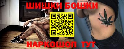 кокс Мариинск