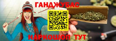 ешки Малоярославец