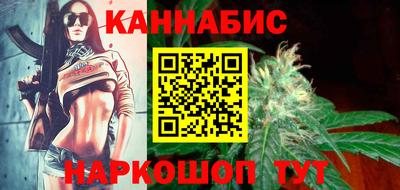 ешки Малоярославец