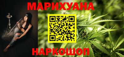 ешки Малоярославец