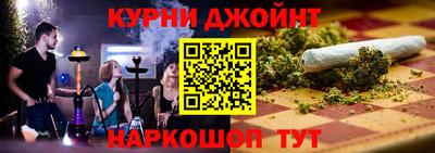 кокс Мариинск