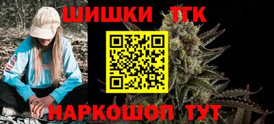 кокс Мариинск