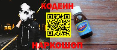 ешки Малоярославец