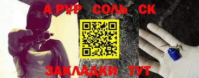 ешки Малоярославец