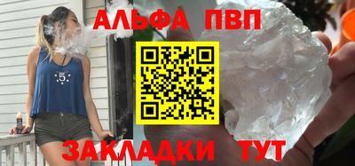 кокс Мариинск