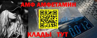 наркотики Малгобек