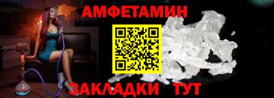 кокс Мариинск