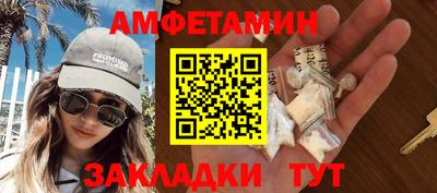 ешки Малоярославец