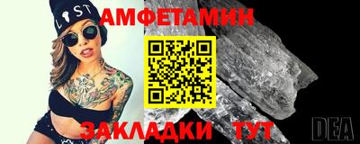 ешки Малоярославец