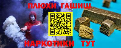 ешки Малоярославец