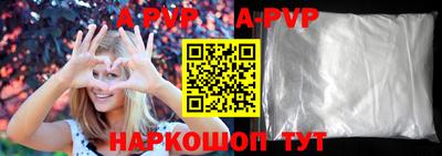 кокс Мариинск