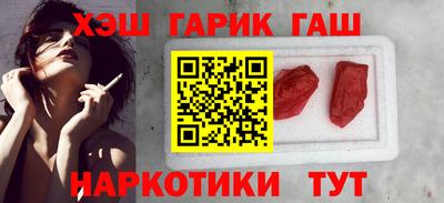 ешки Малоярославец