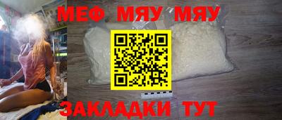 кокс Мариинск
