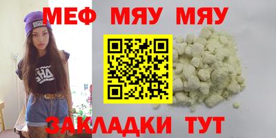 ешки Малоярославец